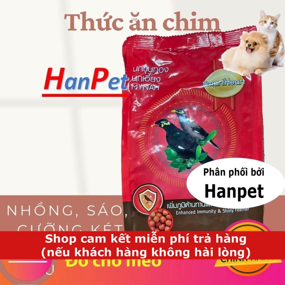 Thức ăn cho chim (Cám Chim thái Lan) 400gr (hanpet 214) cám ớt
