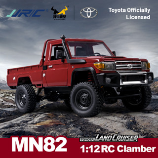 Jjrc MN82 / MN82 PRO 1: 12 RC Mẫu Xe Retro Mô Phỏng Toàn Diện Lc79 RTR 2.4g 4WD 280 Động Cơ Điều Khiển Từ Xa Bán Tải RC Mô Hình Xe Tải Đồ Chơi Ô Tô