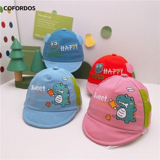 COFORDOS Mũ bé chống nắng hoạt hình mùa xuân