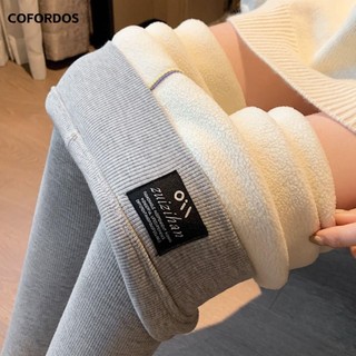 COFORDOS Mũ nồi đa năng chất lượng cao