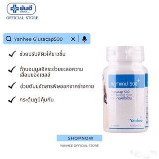 viên uống trắng da thái lan