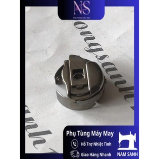 Thuyền máy thêu