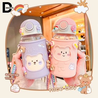 Bình nước cute, bình nước cho bé có quai đeo nắp bật ống hút mềm mại dung tích 620ml - Tặng kèm sticker cực cute