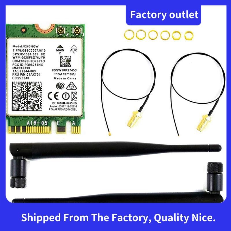 Mô-đun NIC không dây Intel AC8265 chế độ kép Hỗ trợ WiFi 2.4GHz / 5GHz và Bluetooth 4.2 cho Bộ phát 