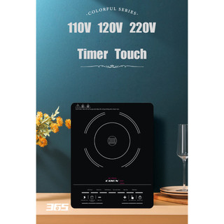 Bếp điện từ Coex CI-3370 2000W