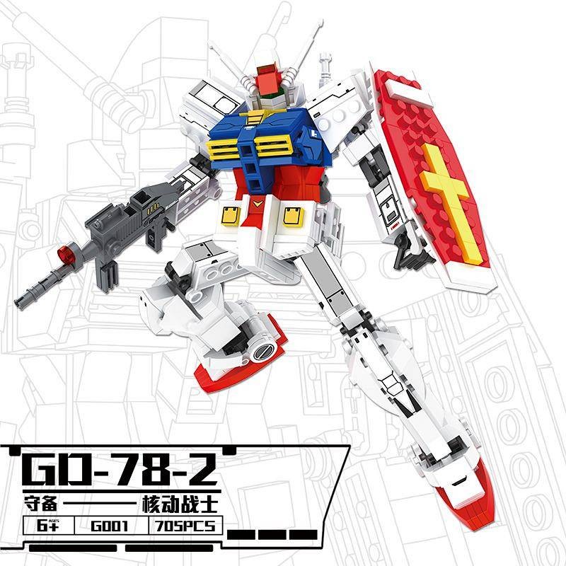 【Ready Stock】 Compatible with Lego Assembling Building Blocks Gundam Mecha Model Children's Toy Smal