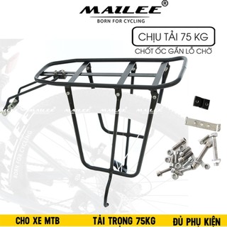  Baga yên sau xe đạp MTB địa hình BG-101V baga ngồi yên sau cho bánh xe 26  27.5 700C chất liệu thép 