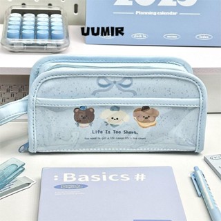 Túi Đựng Bút Chì UUMIR Vải Hộp Bút Giá Trị Cao, Túi Văn Phòng Phẩm Đa Năng Dung Tích Lớn