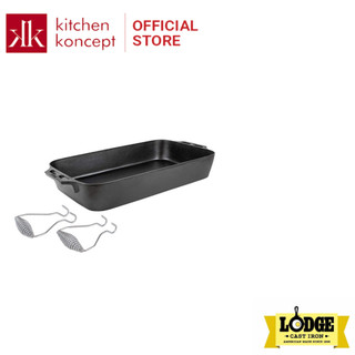 Khay Gang Lodge Fish Pan 8.5L