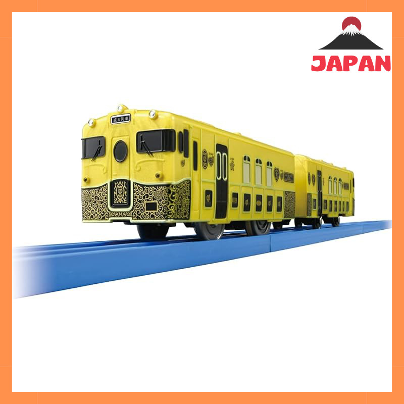 Takara Tomy Plarail JR Kyushu Sweet Train - Aru Train