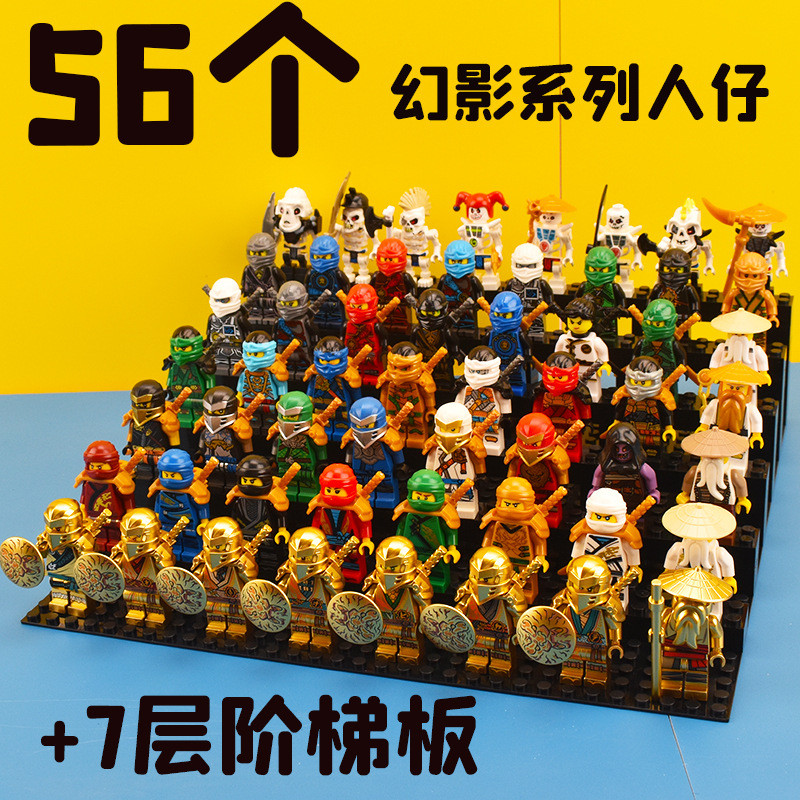 ♛Minifigure Xe Máy Bay Ninja Nhân Vật Phản Diện Bé Trai Lắp Ráp Đồ Chơi Khối Xây Dựng Mô Hình Trang Trí