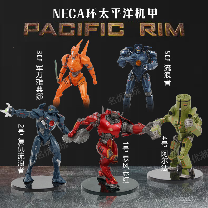 NECA Pacific Rim Mecha Storm Crimson Wanderer Athena Cherno Alpha Đồ trang trí mô hình bằng tay