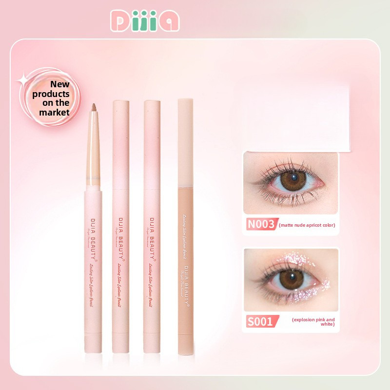DIJIA Lying Silk Pen Matte Shadow Double-Head Highlight Eye Lining Lying Silk Pen