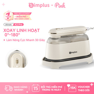  Simplus Pink Bàn Ủi Hơi Nước Tay Cầm Xoay 180° Dễ Mang Theo Công Suất Lớn 1000W GTJH022 Bề Mặt Ủi Chống Dính 