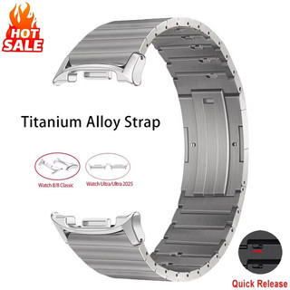  Dây đeo hợp kim titan sang trọng  không có đồng hồ  Tương thích với Samsung Galaxy Watch 8 40mm 44mm 8 Dây đeo cổ điển Ultra 2025 dành cho nam giới mùa hè Dây đeo cổ tay nữ 