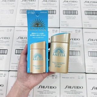  Kem chống nắng Perfect UV Sunscreen Skincare Milk  Mild Milk 12ml 60ml 