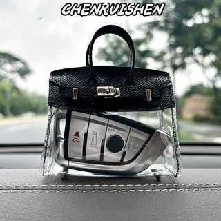 CHENRUISEN Jinhf Nữ Túi Chìa Khóa Ô Tô Tinh Tế TúiVí Đựng Tiền Xu Nữ Dễ Thương Tinh Tế Nhỏ Túi Xách Bảo Quản Thời Trang Túi Xách Nhỏ HOT