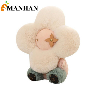 HYC Humey Búp bê nhồi bông Nhồi Bông Hình Hoa Hướng Dương Xinh Xắn Nhồi Bông Dễ Thương Móc Khóa GM2470RLG