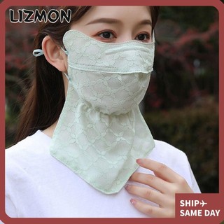 Lizmon Ice Silk, Tấm che mặt bảo vệ cổ thoáng khí, Chống tia cực tím UPF50 + Băng chống nắng khô nhanh cho nữ