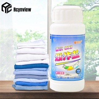 Bột tẩy trắng Đồ dùng gia dụng Quần áo đa năng Tẩy trắng Dụng cụ làm sạch Muối nổ tự nhiên Chất tẩy trắng không da Chất tẩy trắng chất tẩy rửa