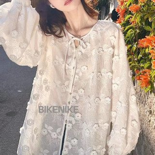 Áo kiểu Lovito phối ren màu trơn thường ngày cho nữ LNE21085 (Màu trắng)