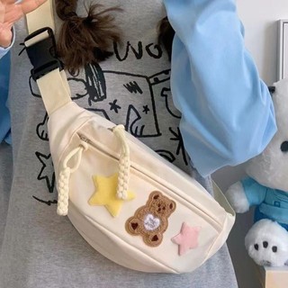 Túi đeo thắt lưng gấu hoạt hình dễ thương Túi vải cho nữ Túi học sinh