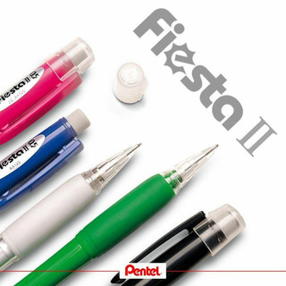 [ARBAT] Chì bấm Pentel AX105