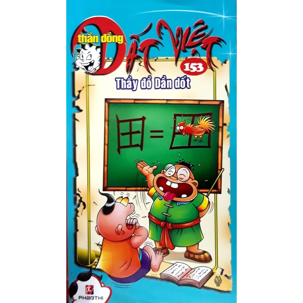 Sách - Thần Đồng Đất Việt - Tập 153 - Thầy Đồ Dần Dốt