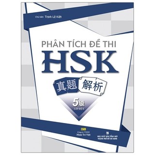 Sách phân tích đề thi hsk - cấp độ 5