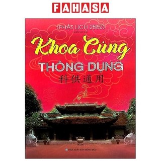 Sách phật lịch 2562 - khoa cúng thông dụng