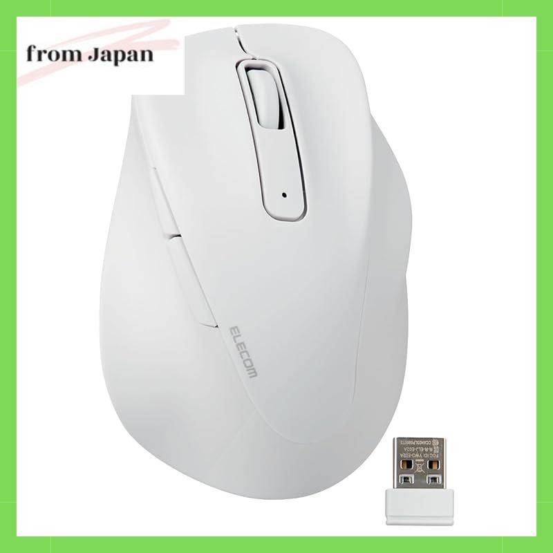 Elecom Mouse Wireless Mouse EX-G Wireless 2.4GHz Silent XL Size 5 Button "AskDoctors Evaluation Serv