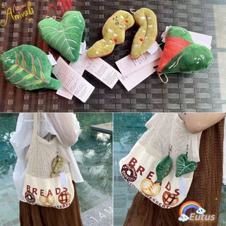 Euca Plush Pod Plant Móc khóa, Mặt dây chuyền búp bê lá rừng tự làm thời trang, Móc khóa búp bê nhồi bông mềm Kawaii