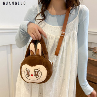 Túi Messenger Dễ Thương Cho Nữ GUANGLUO Pop Mart City Paradise Labubububu Limited Túi Sang Trọng