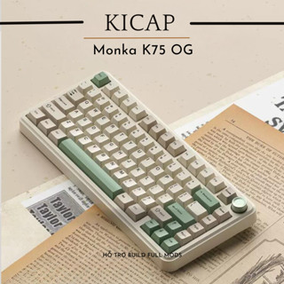 Bàn phím cơ Monka K75 OG | 3 mode, RGB, hotswap | Gasket mount | Núm xoay màu retro cổ điển thân thiện môi trường