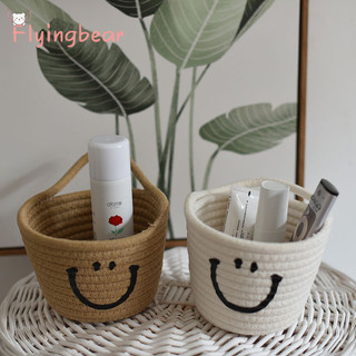 Flyingbear Giỏ đựng mây dệt treo tường để bàn Giỏ đựng đồ