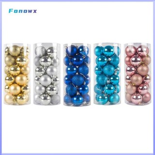 Set 24 Quả Châu Trang Trí Giáng Sinh