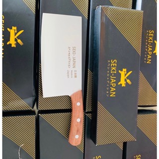 Dao Chặt Xương Seki  Cao cấp - LOẠI 1 Nặng 1kg. Dao thái chặt đa năng siêu tiện lợi an toàn