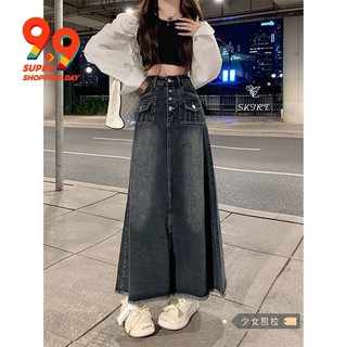 Chân Váy denim Dài Dáng Chữ a Lưng Cao Thời Trang Thu Đông Phong Cách retro Mới Cho Nữ