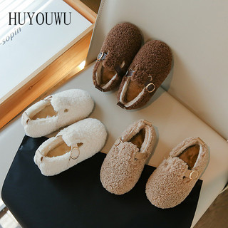 HUYOUWU dép đi trong nhà cho bé dép cho bé đi trong nhà dép lông cho bé NEW STYLE RMX2460TBS 37Z240908