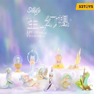  52 Đồ Chơi Ngủ CUỘC SỐNG CỦA FANTASIES Series Hộp Mù Đồ Chơi Kawaii Anime Nhân Vật Hành Động Mô Hình Hoạt Hình Hộp Bất Ngờ Hộp Bí Ẩn Trang Trí Nhà Búp Bê Máy Tính Để Bàn Quà Tặng Bé Gái 