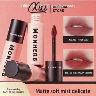 Ajj Matte Velvet Lip Gloss Lâu trôi Lip Mud Tint Blush Cốc chống dính Son môi chống thấm nước Trang điểm nữ Lip Glaze Mỹ phẩm