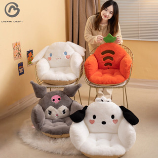 Chengmi CRAFT Đệm hoạt hình tựa lưng tích hợp văn phòng thắt lưng sinh viên đại học đệm ghế