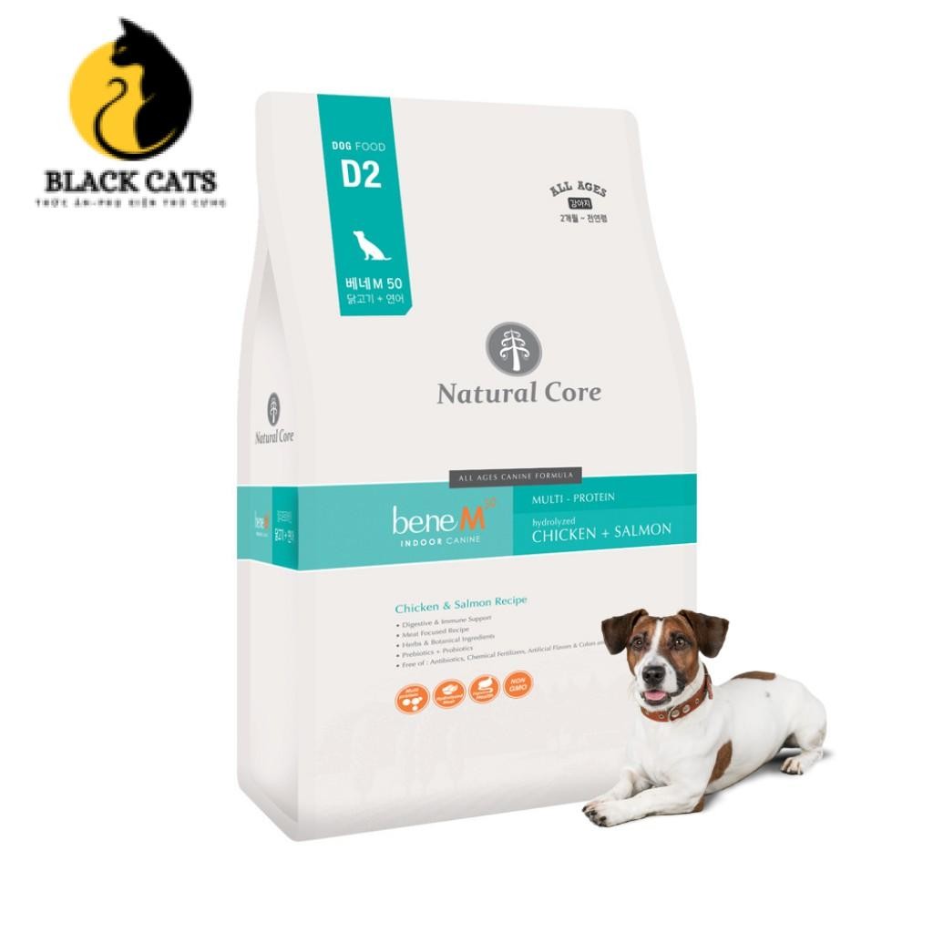 [Chính Hãng] 5kg Thực phẩm cho chó Natural Core BENE M50 [Thịt gà & Cá hồi]