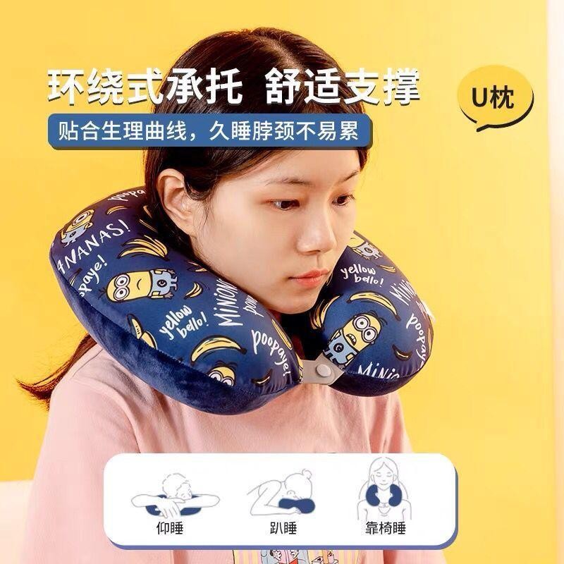 MINISO MINISO MINISO Minion Series Memory Foam Neck Hỗ trợ Gối U Mềm mại Thoải mái Quà tặng nghỉ trư
