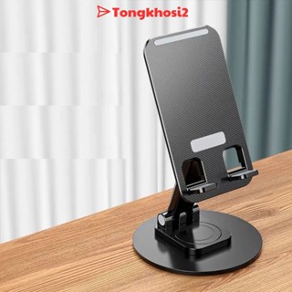 PVN62093 Giá đỡ điện thoại để bàn, kệ đỡ điện thoại máy tính bảng đế kim loại xoay 360 độ chắc chắn