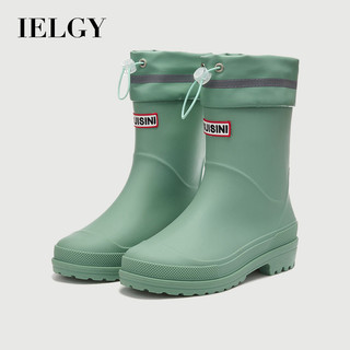 IELGY Giày nước nhẹ chống trượt giày cao su đế mềm chống thấm nước dây rút giày mưa cho nữ