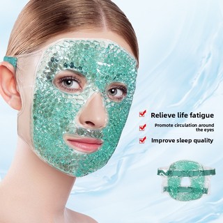 Gói Lạnh Mặt nạ mắt Ngủ Gối mắt PVC Gel Ice Pack Mặt nạ mắt Ice Bead Ice Pack Mặt nạ mắt Gói nóng Mặt nạ mắt