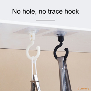  Móc Nhựa Xoay 360 ̊ Cỡ Lớn Dán Tường Trần Nhà Treo Màn Chống Muỗi Hình Lưỡi Câu Đa Năng Siêu Dính cutenery 