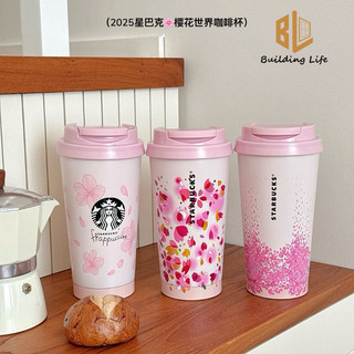  Starbucks Cup Sakura 500ml 304 Bình giữ nhiệt bằng thép không gỉ Lò xo Phiên bản giới hạn Dễ thương Hồng Anh đào Tumbler Giữ lạnh Thiết kế hoa anh đào thẩm mỹ 