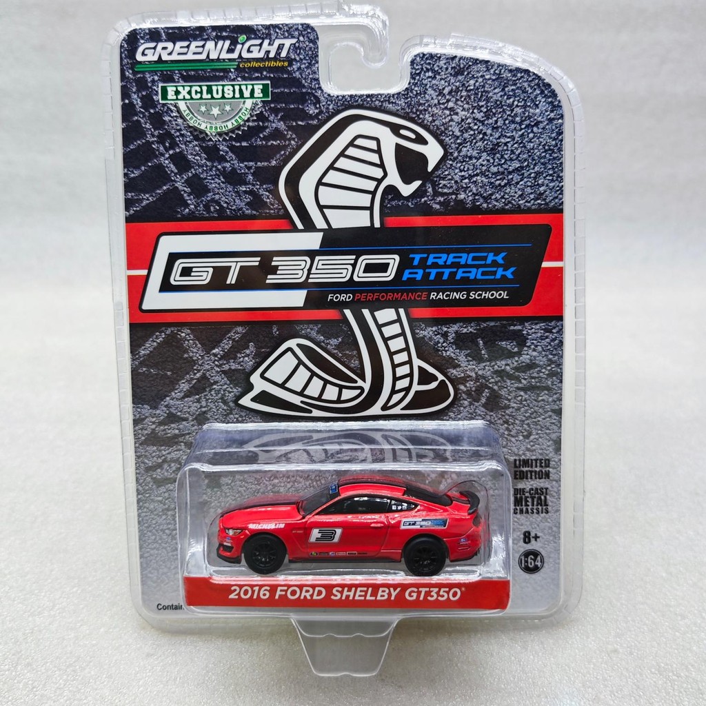 Đèn xanh 1: 64 2016 Ford Mustang Shelby GT350 Ford Mustang Shelby đã được mở